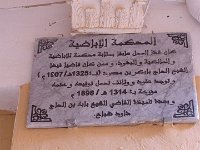 23 octobre--Ghardaia-1 110