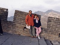 1995-10-10 chine 21